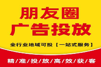 解析今日头条信息流广告的创意表达——以某热门案例为鉴