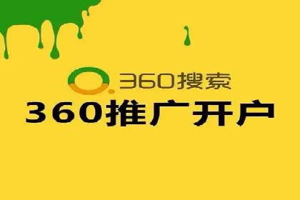 百度SEO推广公司案例解读：实战优化策略大揭秘