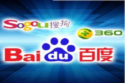 SEM服务助力企业多渠道营销案例
