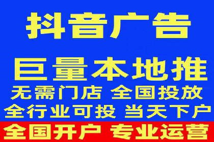 SEM竞价入门指南，经典案例分享